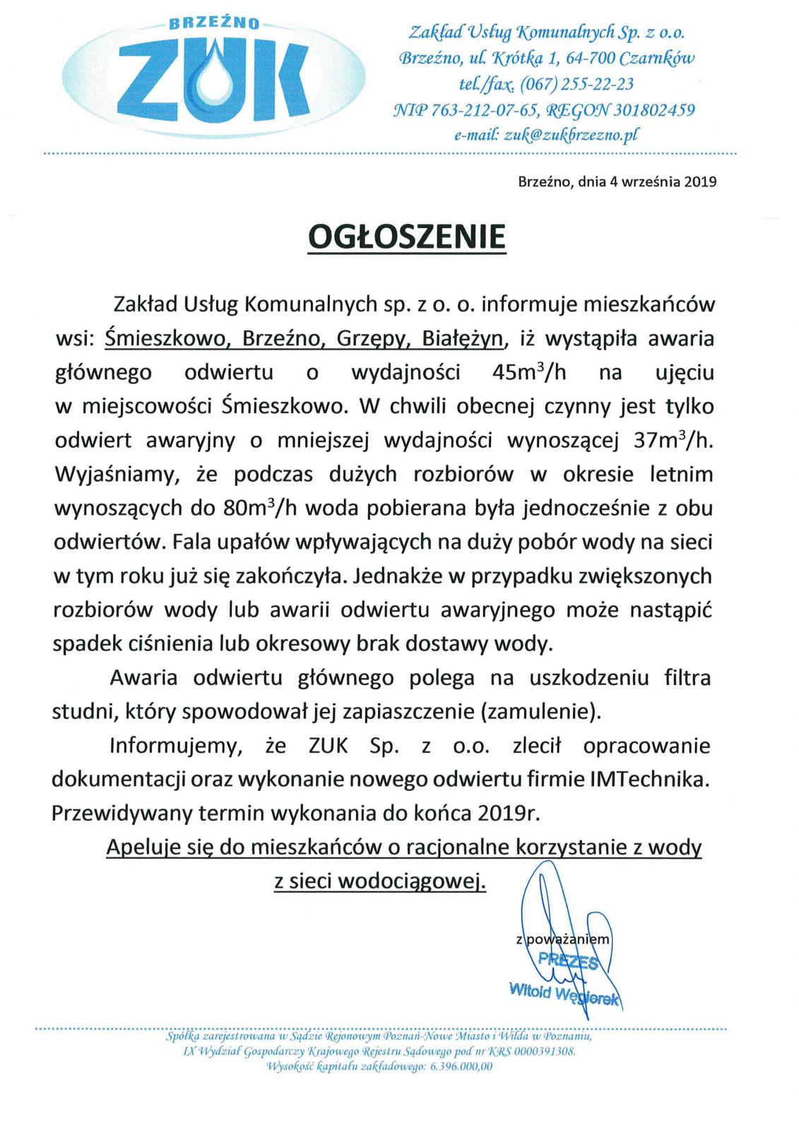 Ogłoszenie ZUK w sprawie ograniczenia w dostawie wody w miejscowości Śmieszkowo