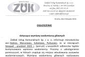 Komunikat Zakładu Usług Komunalnych Sp. z o.o. w Brzeźnie